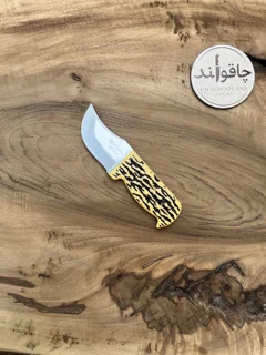 پوست کن کلمبیا دسته طرح شاخ