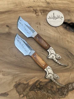 پوست کن طرح گوزن سایز بزرگ